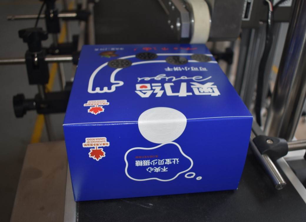 轉(zhuǎn)角貼標機.jpg